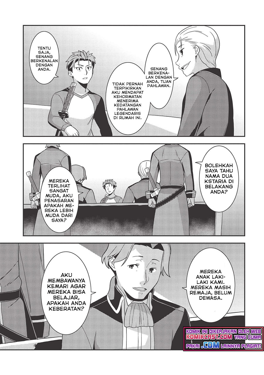 Seirei Gensouki (Minazuki Futago) Chapter 38 - halaman 17