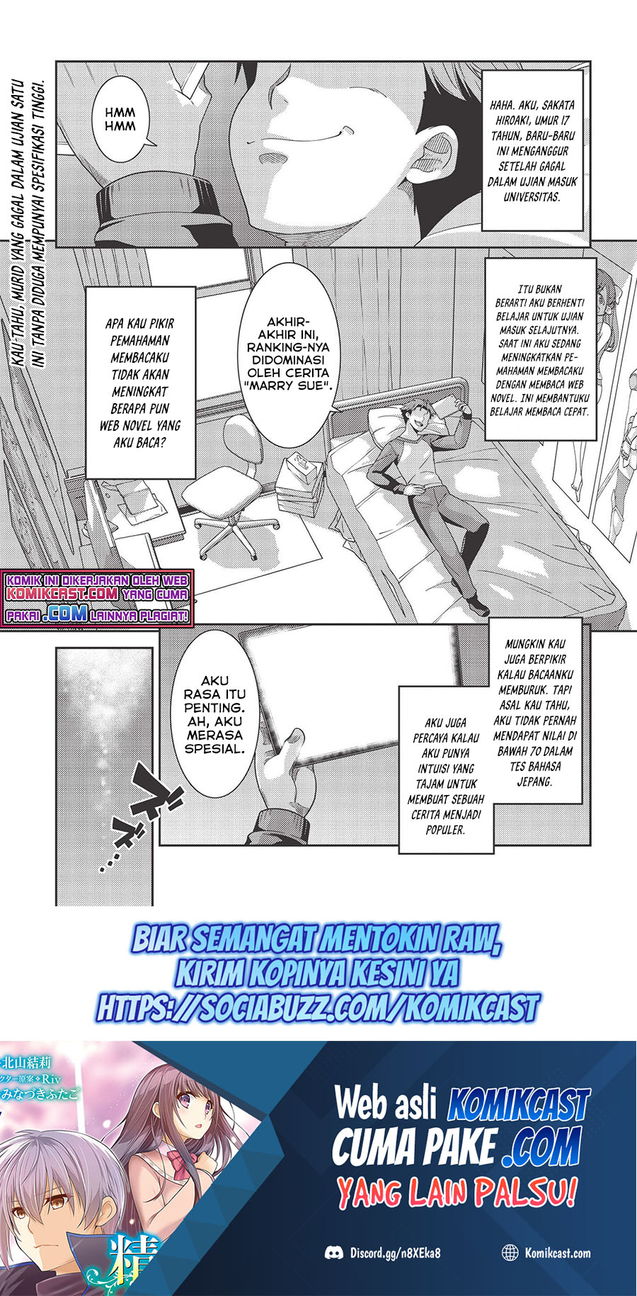 Seirei Gensouki (Minazuki Futago) Chapter 38 - halaman 2