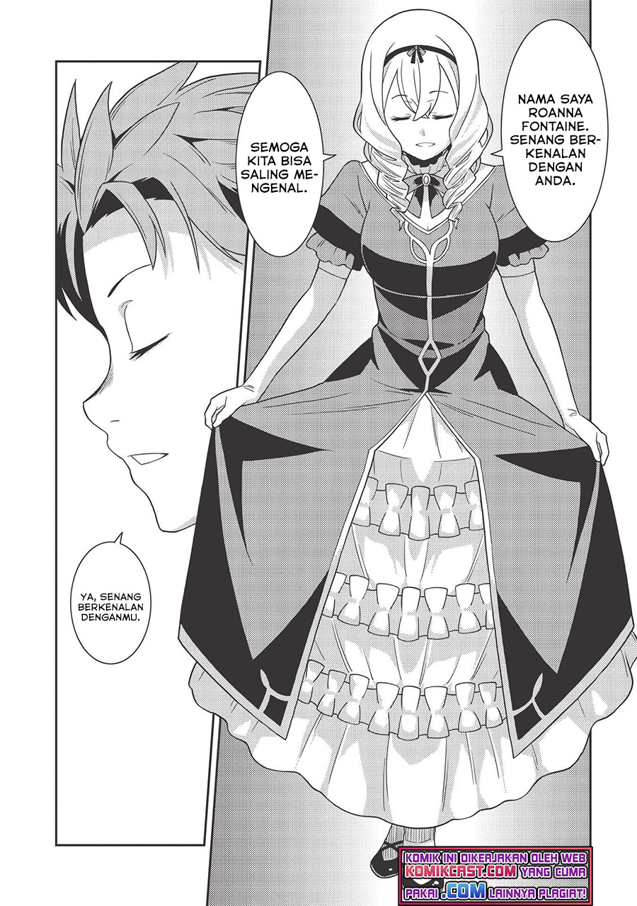Seirei Gensouki (Minazuki Futago) Chapter 38 - halaman 21