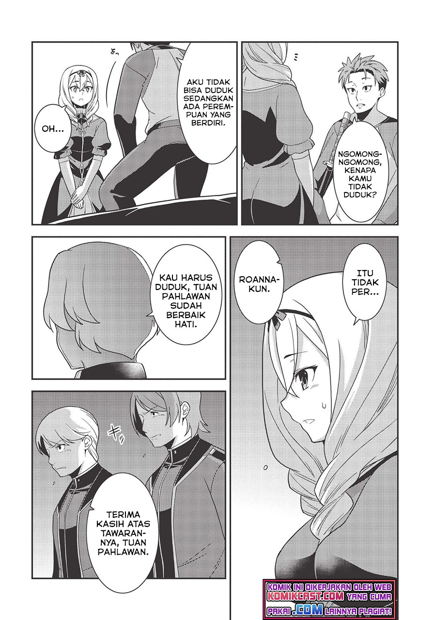 Seirei Gensouki (Minazuki Futago) Chapter 38 - halaman 22
