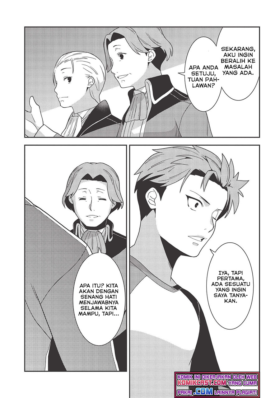 Seirei Gensouki (Minazuki Futago) Chapter 38 - halaman 23