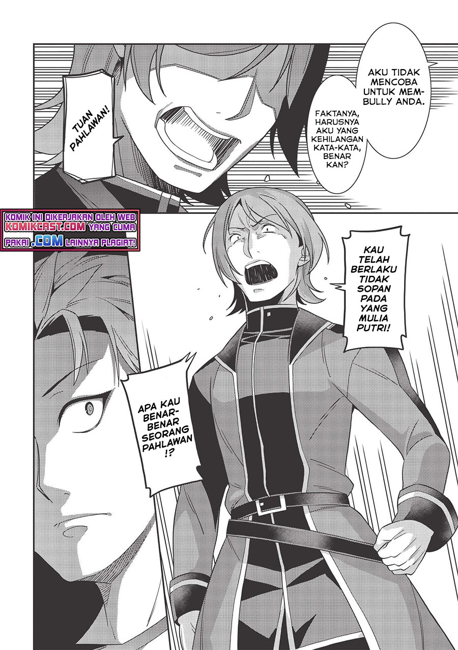 Seirei Gensouki (Minazuki Futago) Chapter 38 - halaman 26