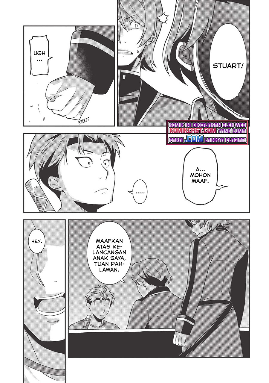 Seirei Gensouki (Minazuki Futago) Chapter 38 - halaman 27