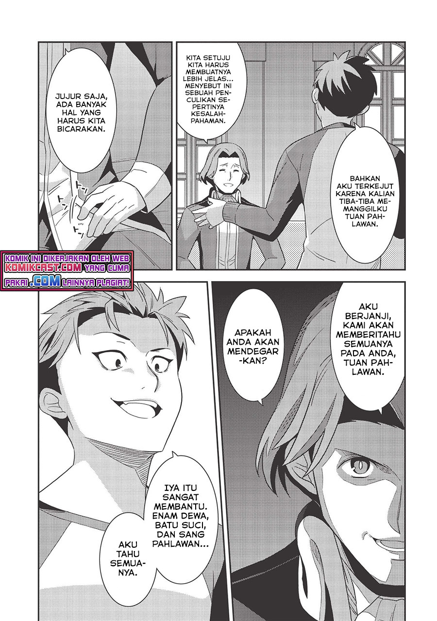 Seirei Gensouki (Minazuki Futago) Chapter 38 - halaman 29