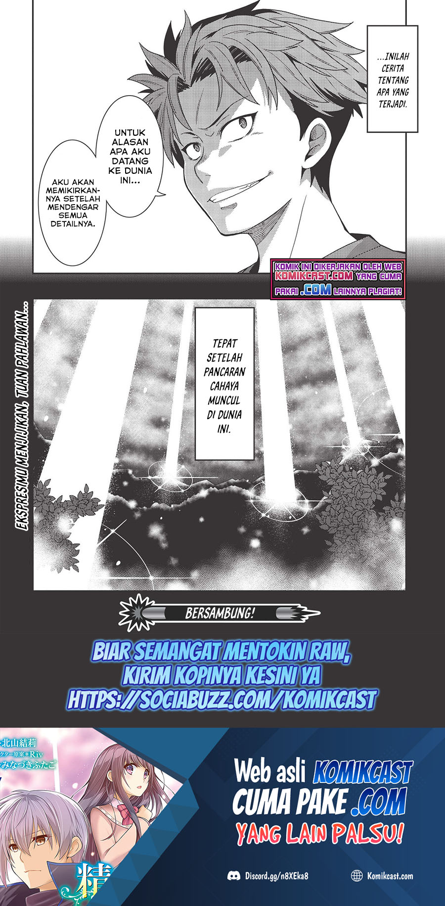 Seirei Gensouki (Minazuki Futago) Chapter 38 - halaman 30