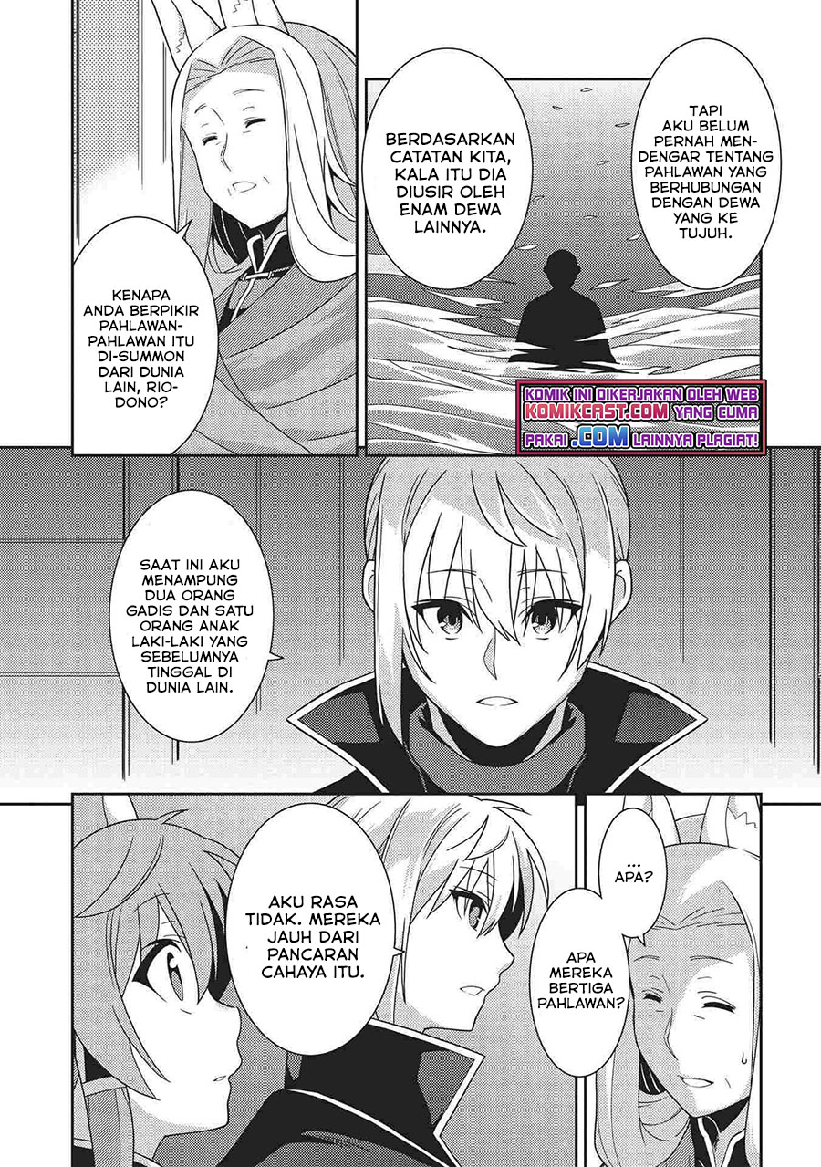 Seirei Gensouki (Minazuki Futago) Chapter 39 - halaman 10