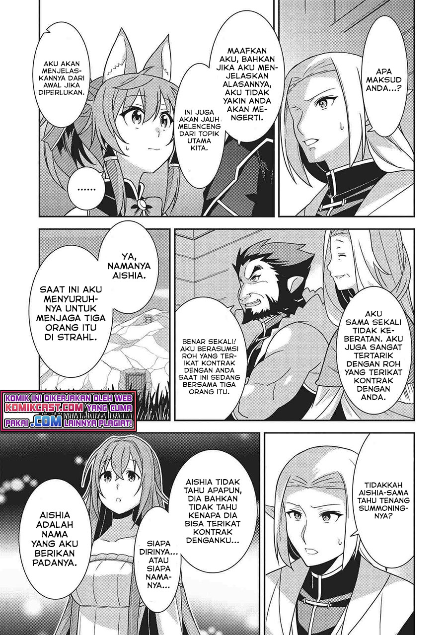 Seirei Gensouki (Minazuki Futago) Chapter 39 - halaman 12