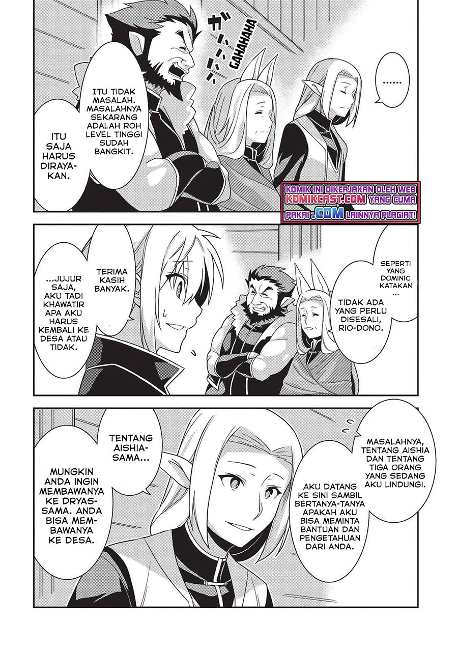 Seirei Gensouki (Minazuki Futago) Chapter 39 - halaman 13