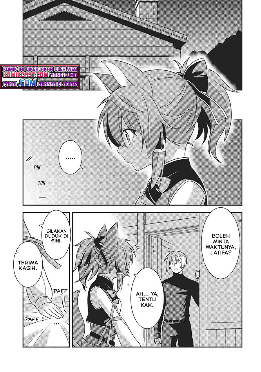 Seirei Gensouki (Minazuki Futago) Chapter 39 - halaman 18