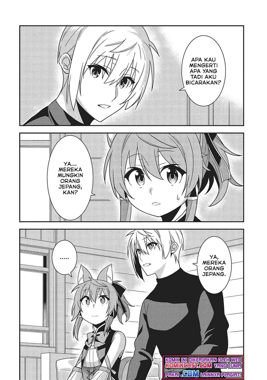 Seirei Gensouki (Minazuki Futago) Chapter 39 - halaman 19