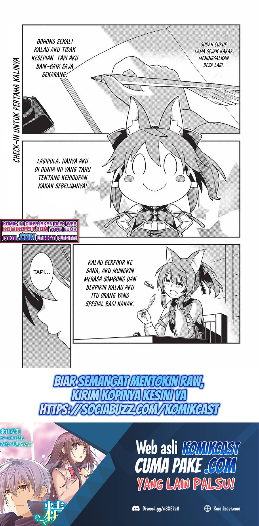 Seirei Gensouki (Minazuki Futago) Chapter 39 - halaman 2