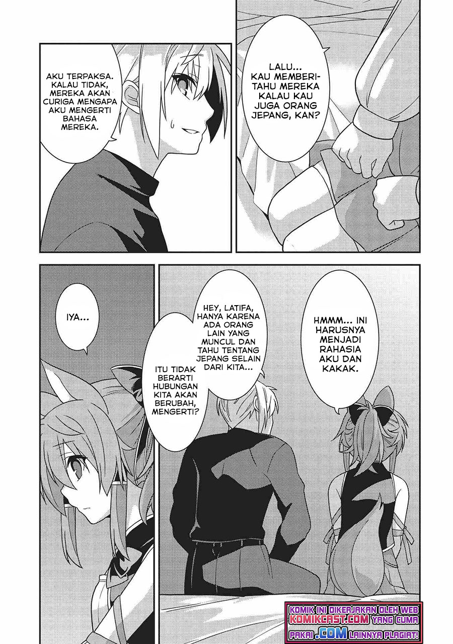 Seirei Gensouki (Minazuki Futago) Chapter 39 - halaman 20