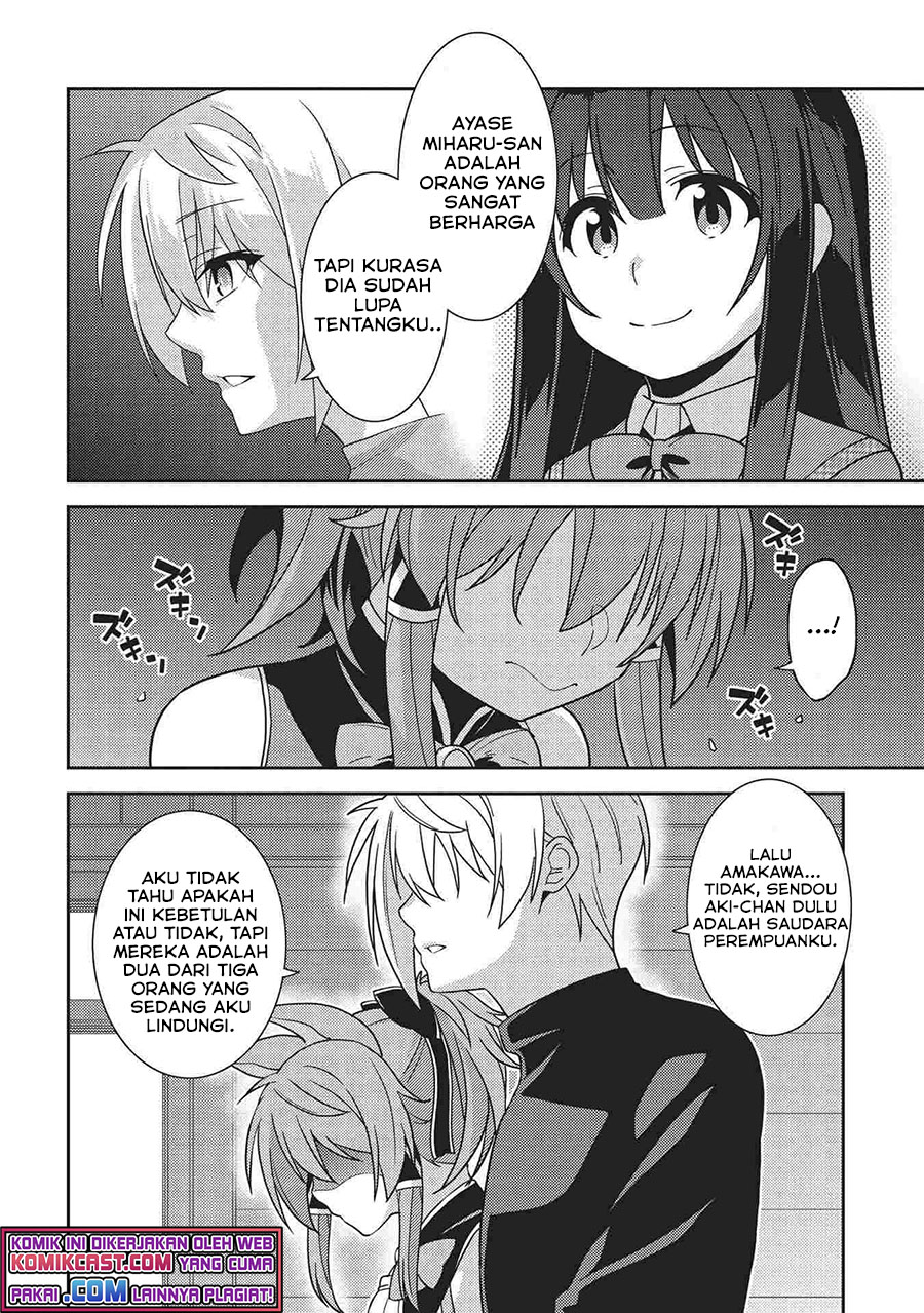 Seirei Gensouki (Minazuki Futago) Chapter 39 - halaman 23