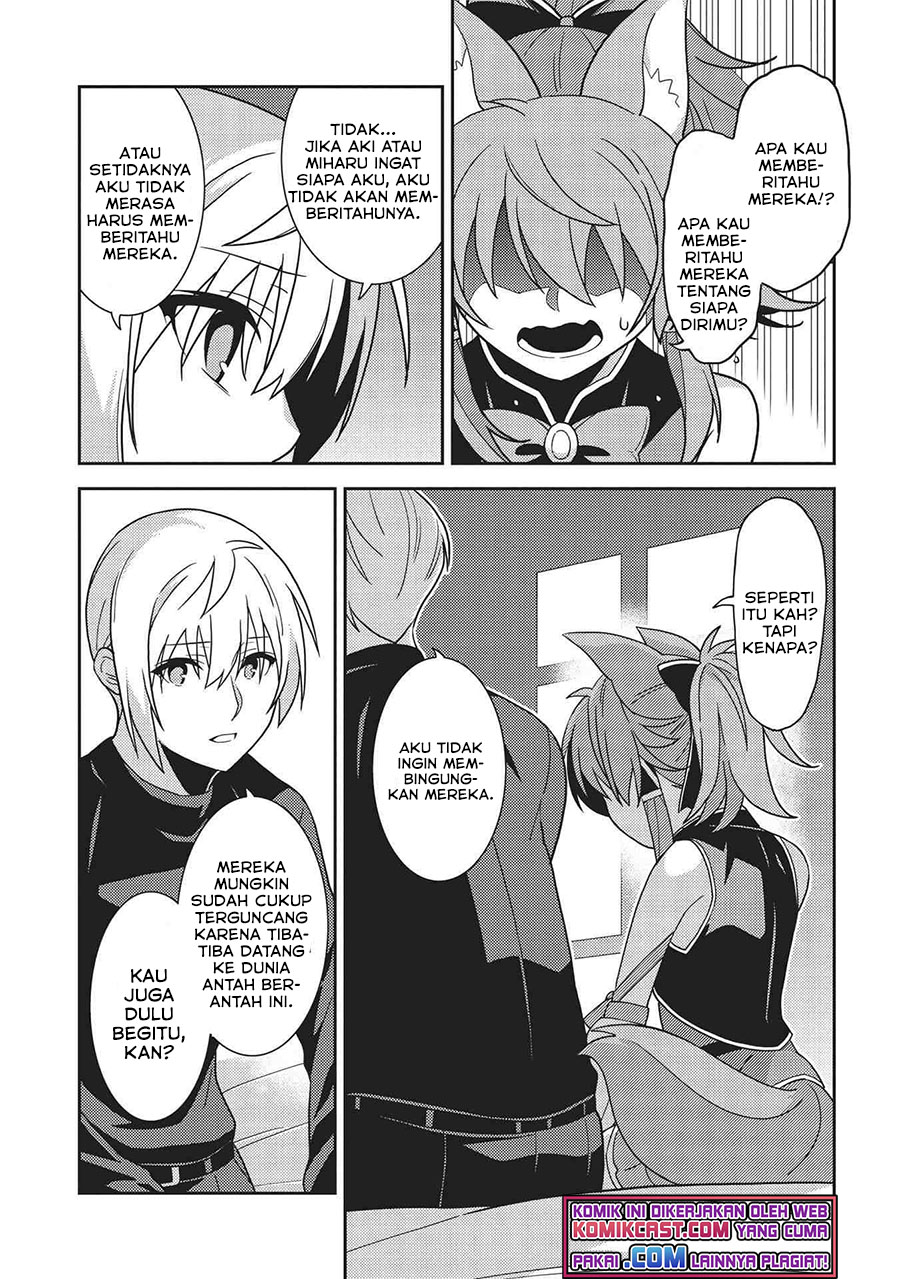 Seirei Gensouki (Minazuki Futago) Chapter 39 - halaman 24