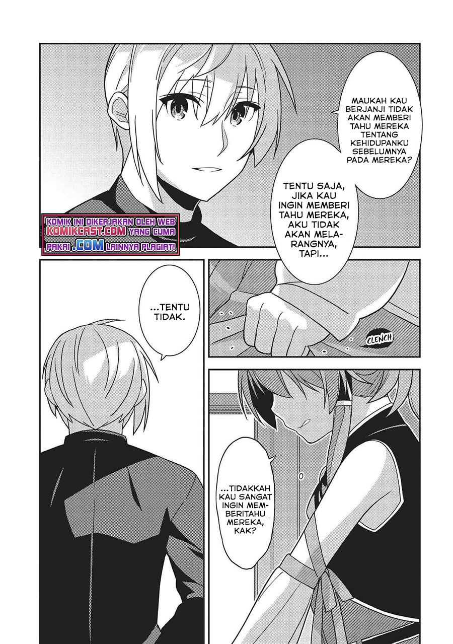 Seirei Gensouki (Minazuki Futago) Chapter 39 - halaman 26