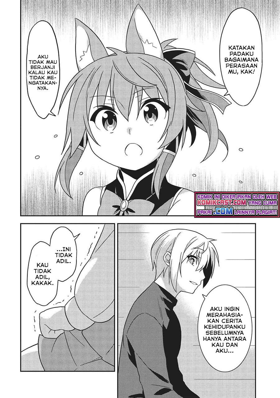 Seirei Gensouki (Minazuki Futago) Chapter 39 - halaman 27