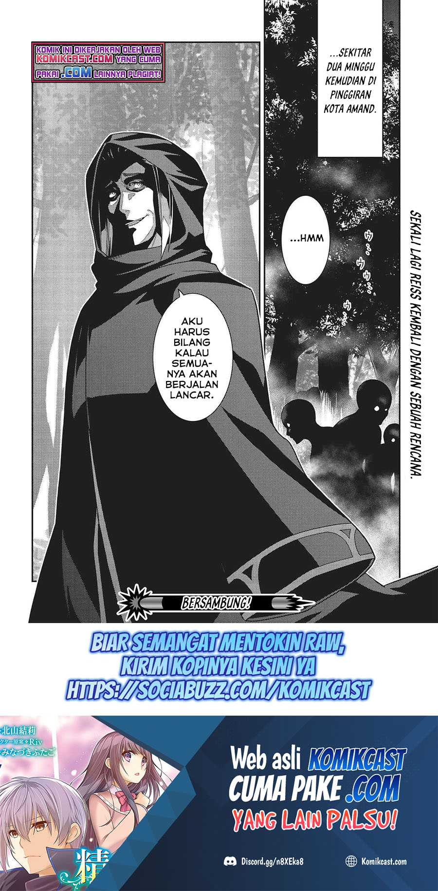 Seirei Gensouki (Minazuki Futago) Chapter 39 - halaman 29