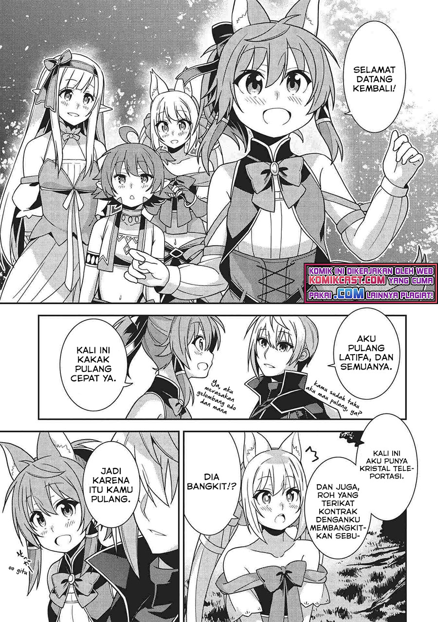 Seirei Gensouki (Minazuki Futago) Chapter 39 - halaman 6
