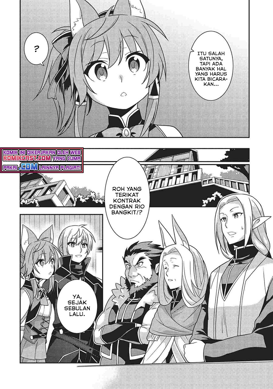 Seirei Gensouki (Minazuki Futago) Chapter 39 - halaman 7