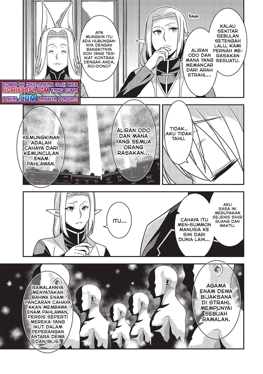 Seirei Gensouki (Minazuki Futago) Chapter 39 - halaman 8