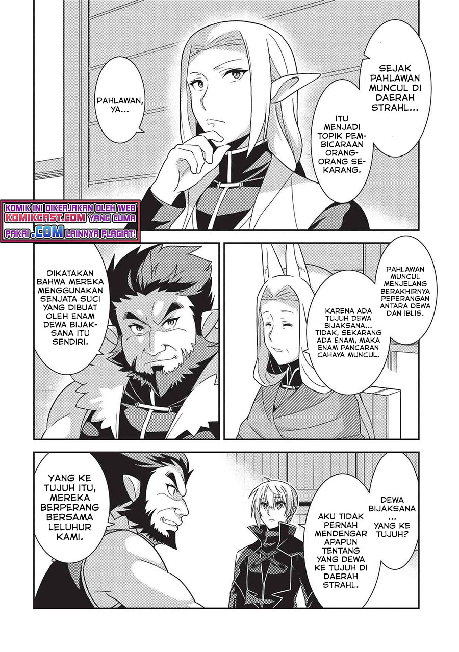 Seirei Gensouki (Minazuki Futago) Chapter 39 - halaman 9