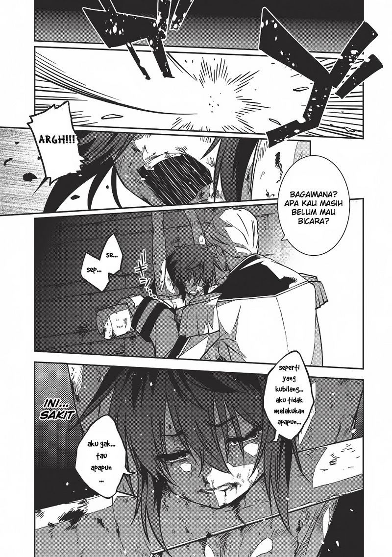 Seirei Gensouki (Minazuki Futago) Chapter 4 - halaman 10
