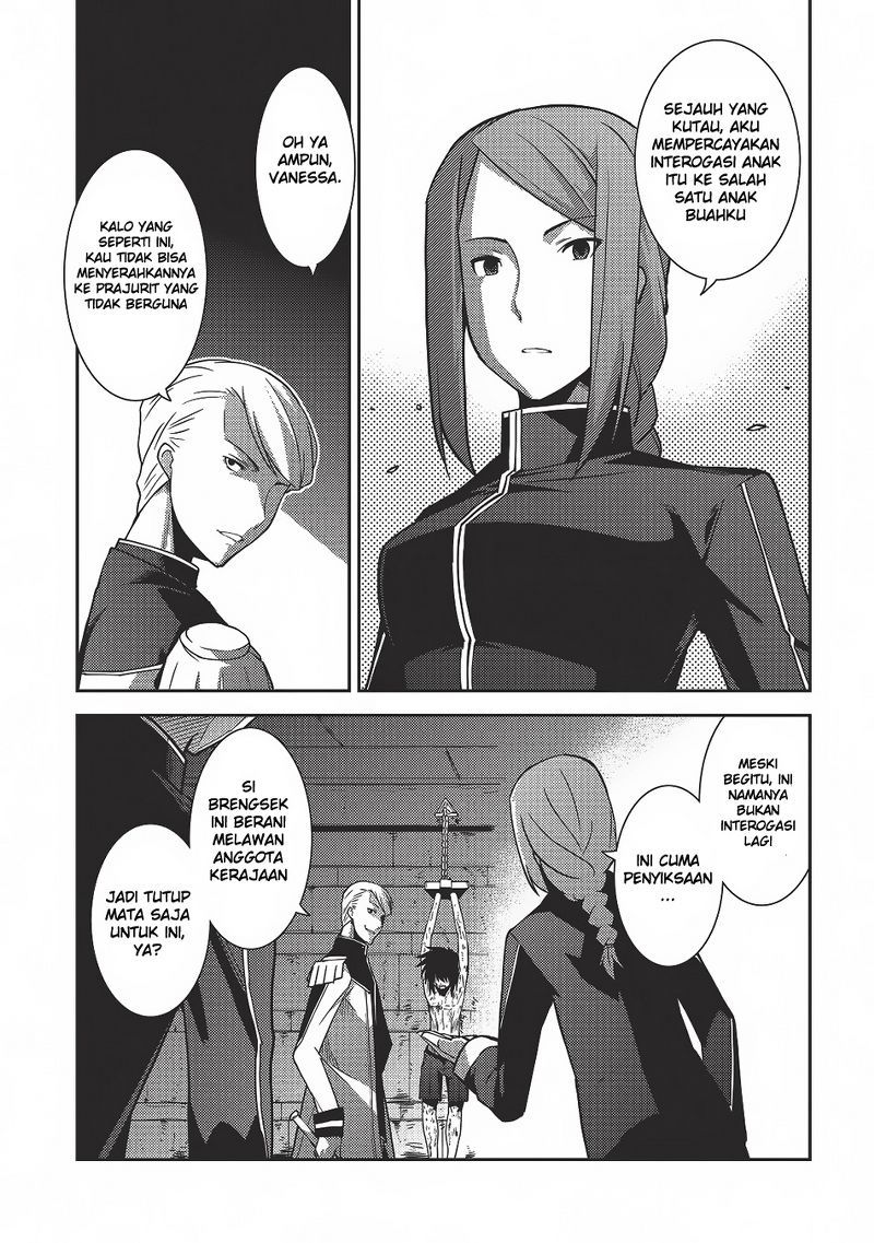 Seirei Gensouki (Minazuki Futago) Chapter 4 - halaman 14