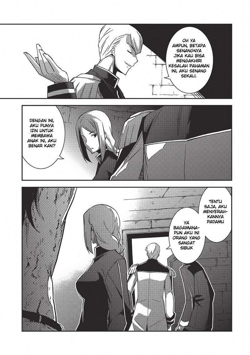 Seirei Gensouki (Minazuki Futago) Chapter 4 - halaman 16