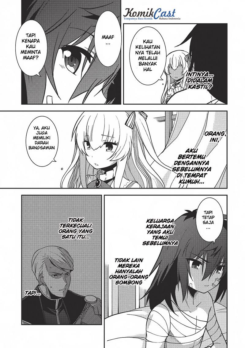Seirei Gensouki (Minazuki Futago) Chapter 4 - halaman 22