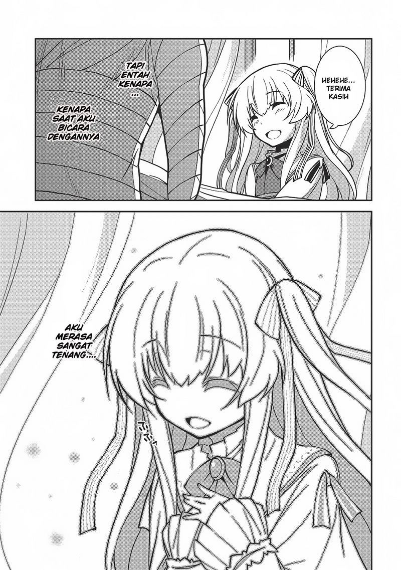 Seirei Gensouki (Minazuki Futago) Chapter 4 - halaman 24