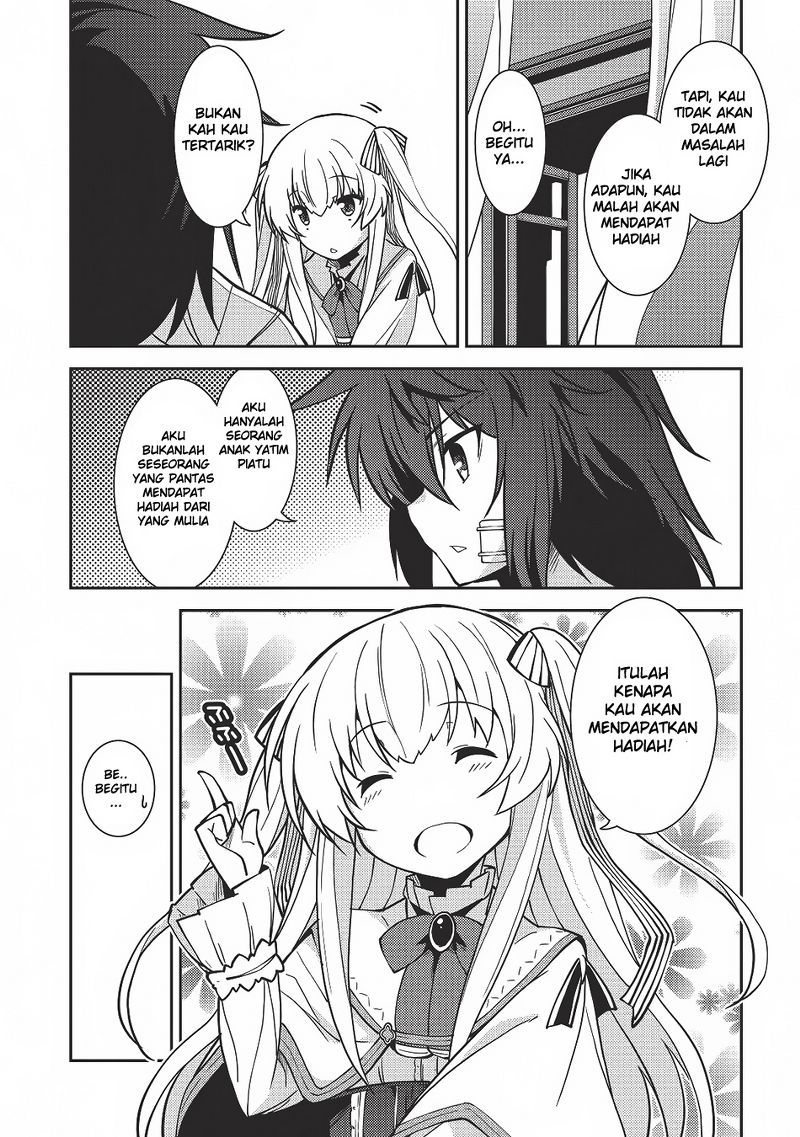Seirei Gensouki (Minazuki Futago) Chapter 4 - halaman 26