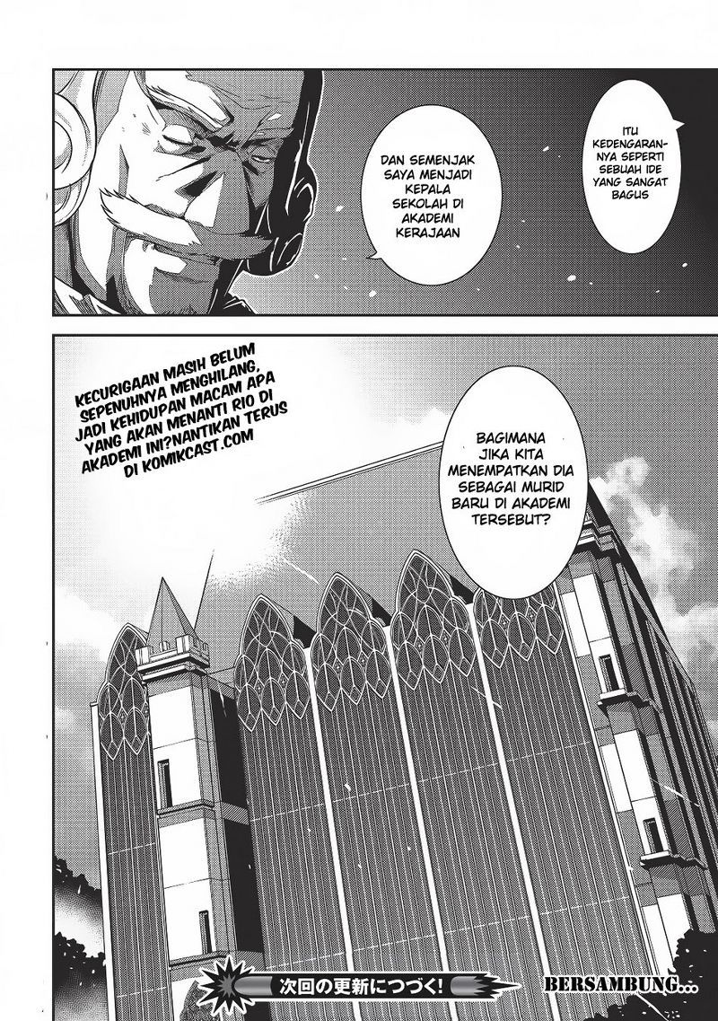 Seirei Gensouki (Minazuki Futago) Chapter 4 - halaman 29