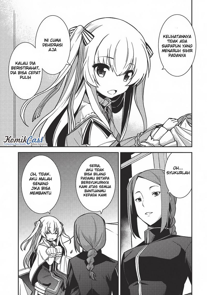 Seirei Gensouki (Minazuki Futago) Chapter 4 - halaman 4