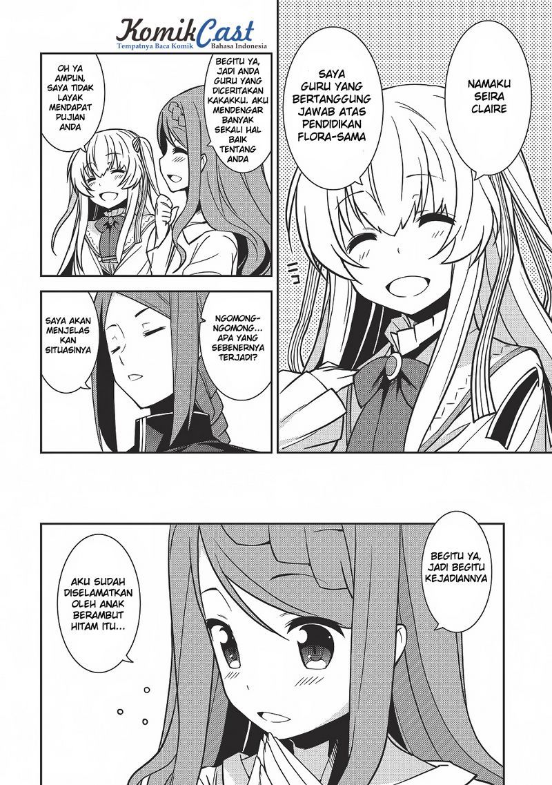 Seirei Gensouki (Minazuki Futago) Chapter 4 - halaman 7