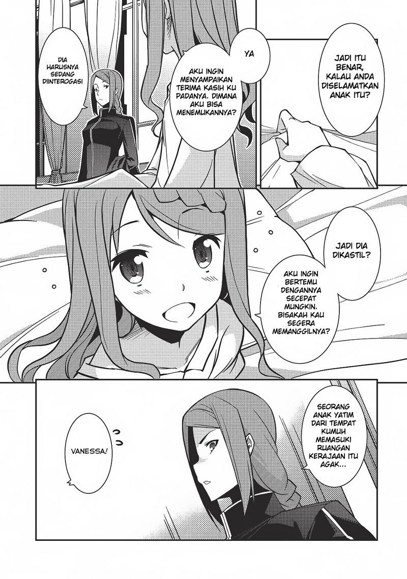 Seirei Gensouki (Minazuki Futago) Chapter 4 - halaman 8