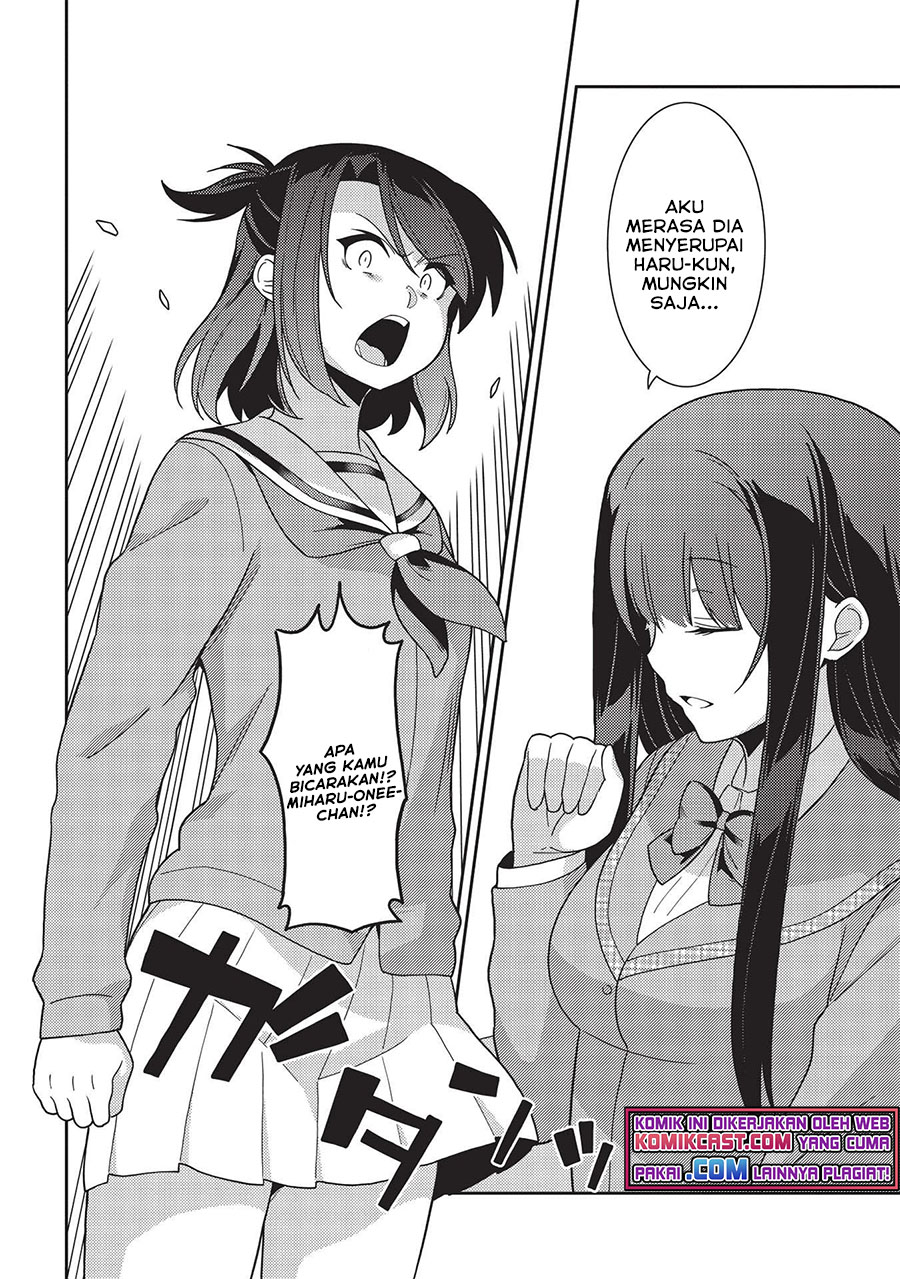 Seirei Gensouki (Minazuki Futago) Chapter 40 - halaman 11