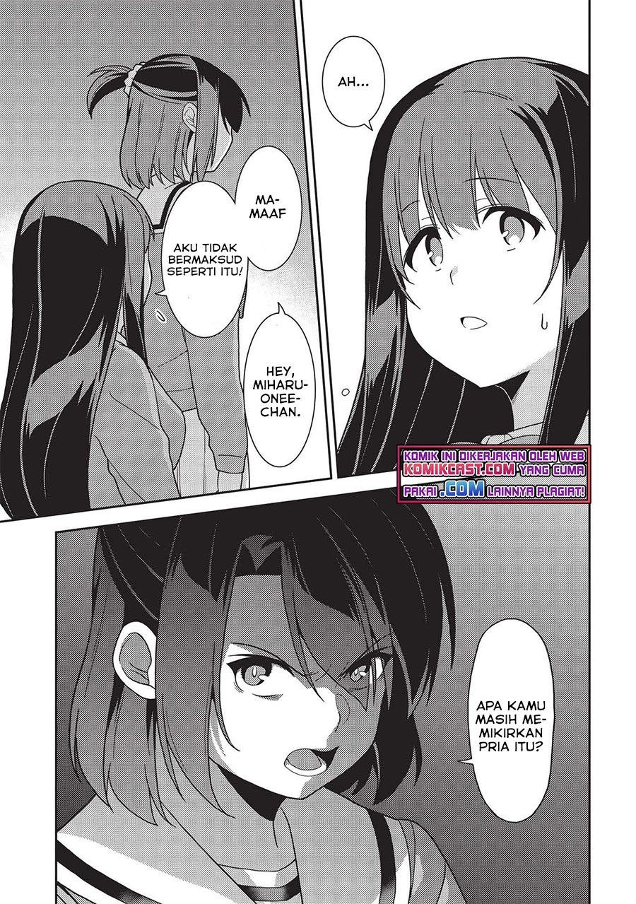 Seirei Gensouki (Minazuki Futago) Chapter 40 - halaman 12