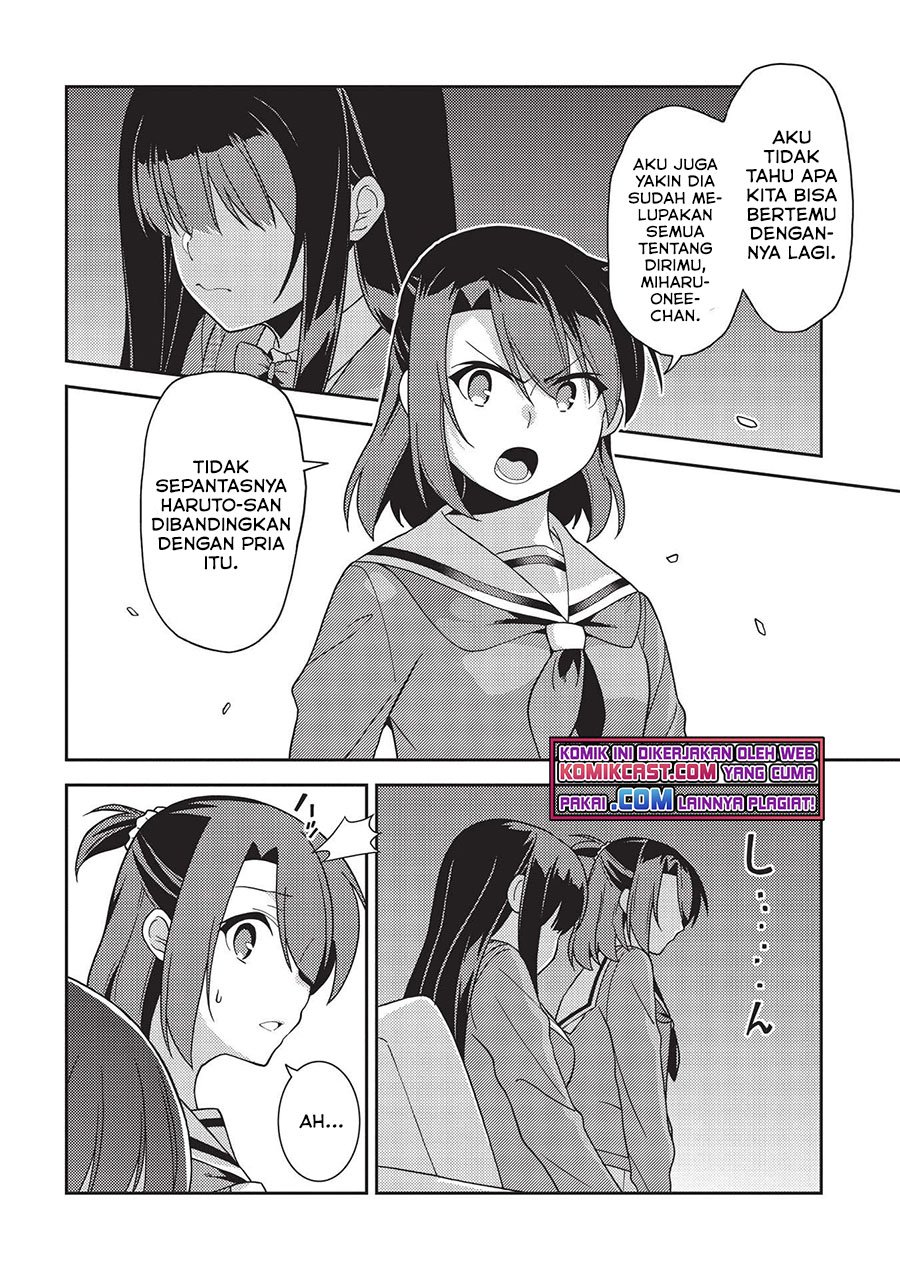 Seirei Gensouki (Minazuki Futago) Chapter 40 - halaman 13