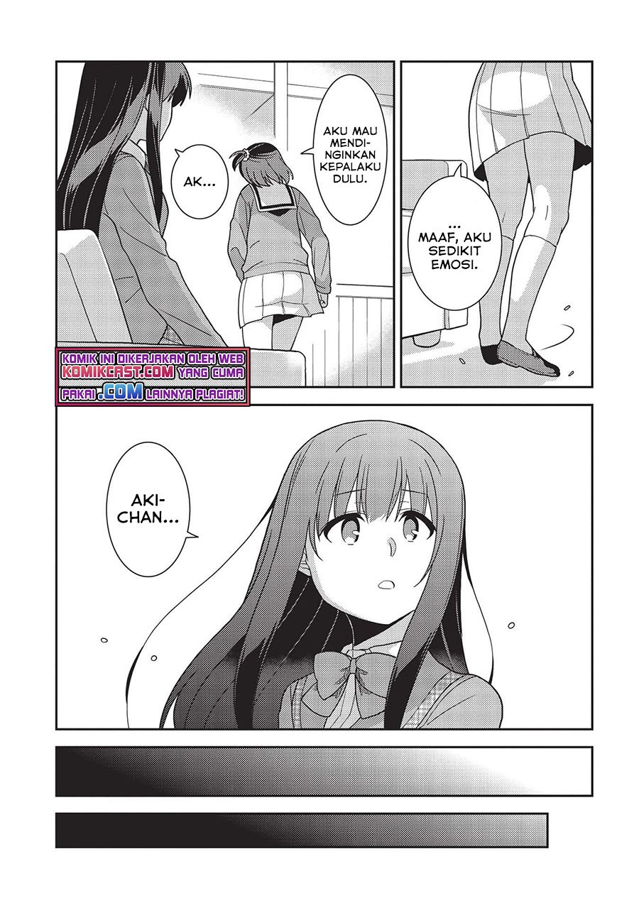 Seirei Gensouki (Minazuki Futago) Chapter 40 - halaman 14