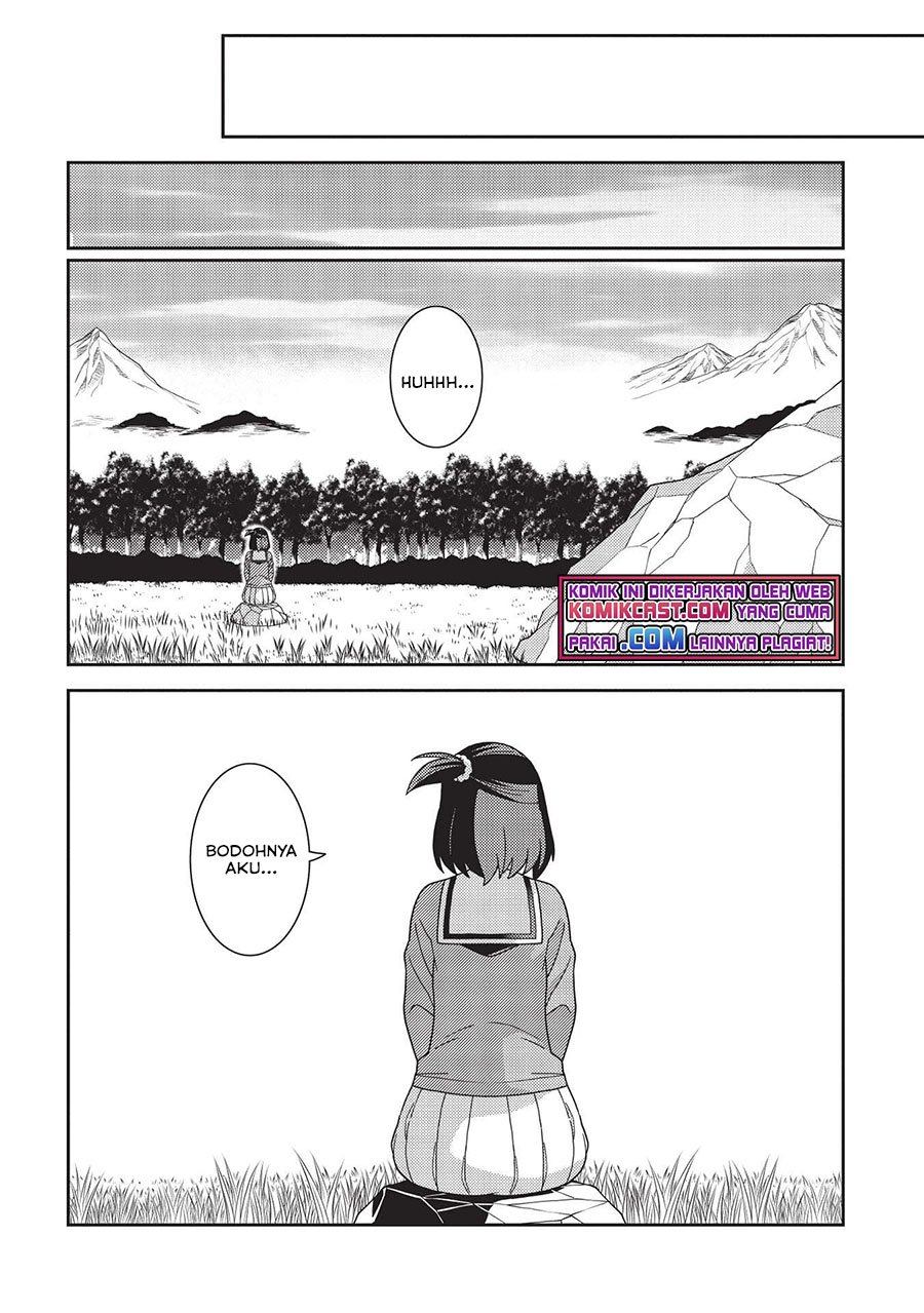 Seirei Gensouki (Minazuki Futago) Chapter 40 - halaman 15