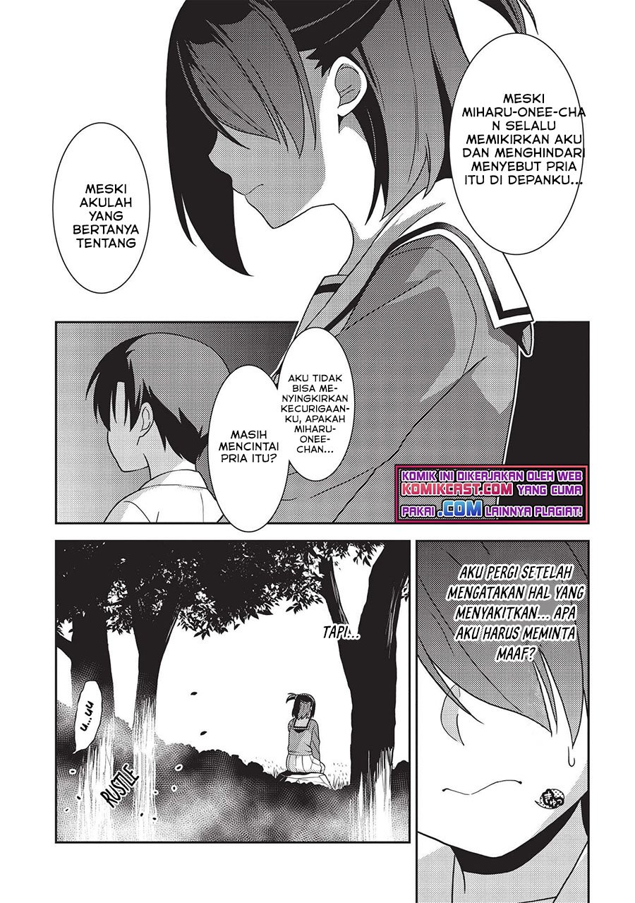 Seirei Gensouki (Minazuki Futago) Chapter 40 - halaman 16