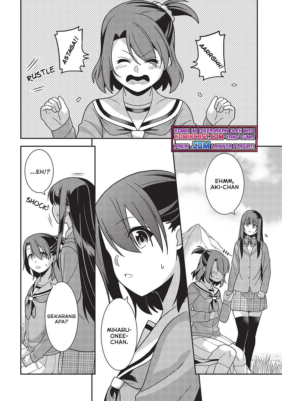 Seirei Gensouki (Minazuki Futago) Chapter 40 - halaman 17