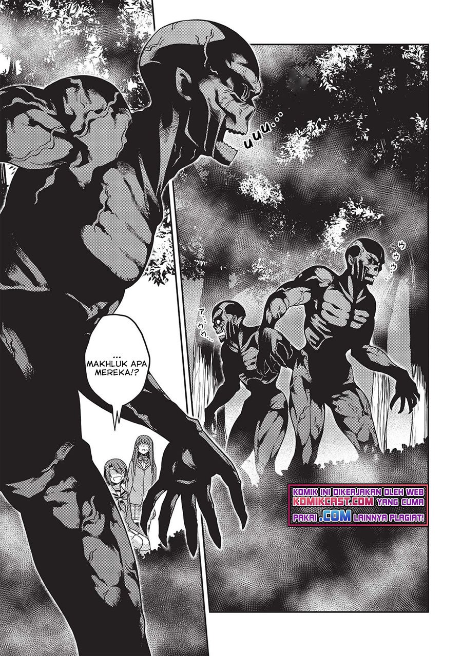 Seirei Gensouki (Minazuki Futago) Chapter 40 - halaman 18