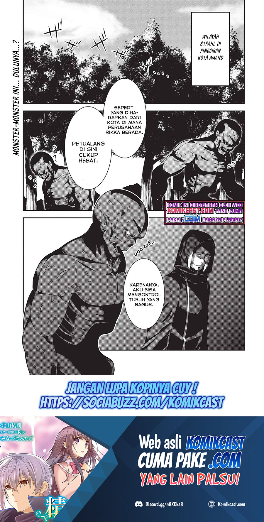 Seirei Gensouki (Minazuki Futago) Chapter 40 - halaman 2