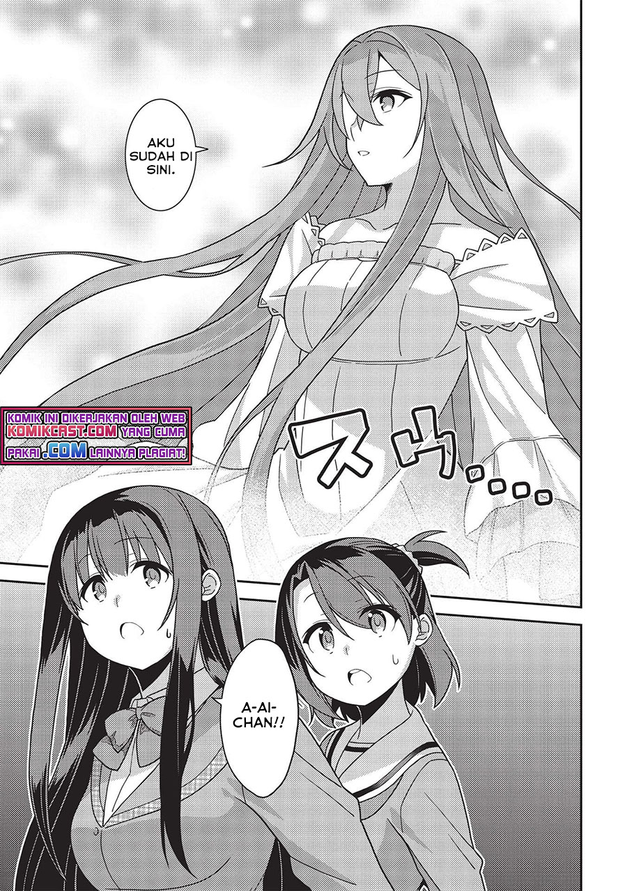 Seirei Gensouki (Minazuki Futago) Chapter 40 - halaman 20