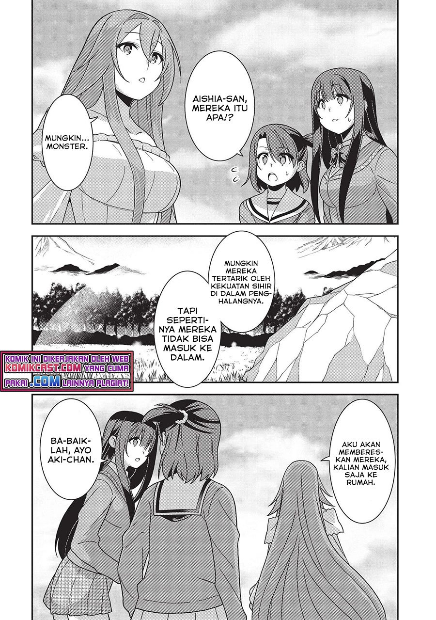 Seirei Gensouki (Minazuki Futago) Chapter 40 - halaman 21