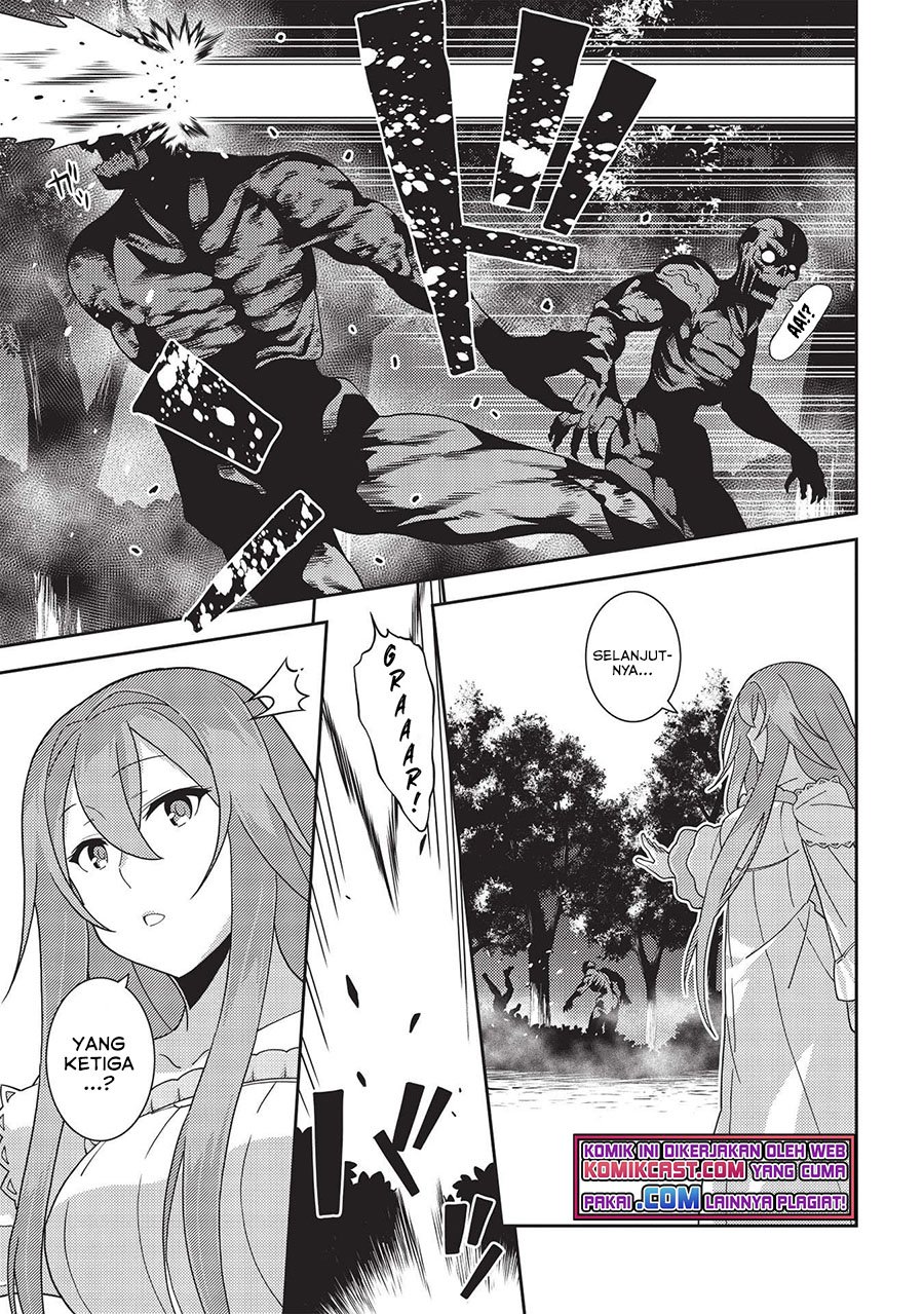 Seirei Gensouki (Minazuki Futago) Chapter 40 - halaman 24
