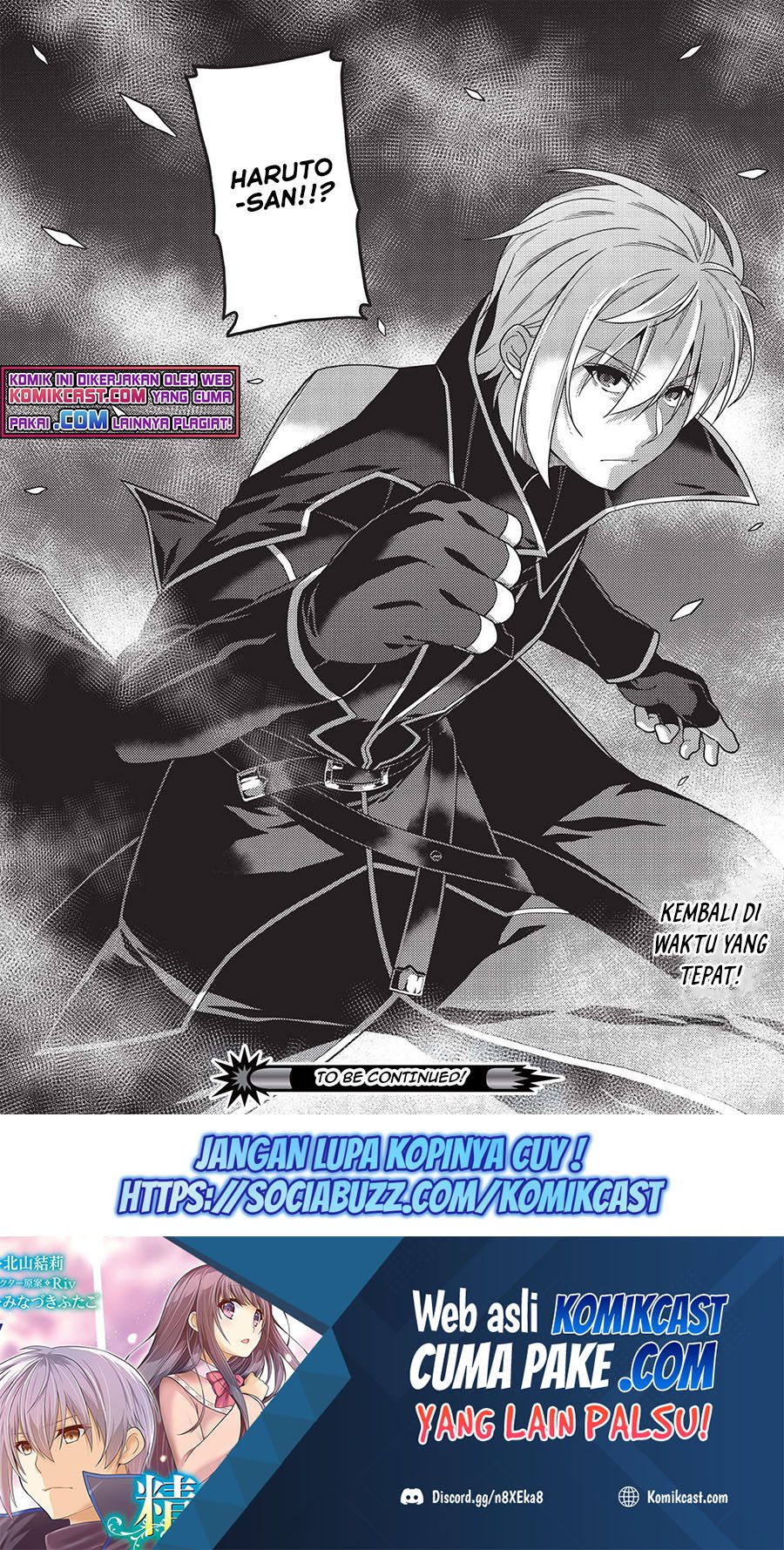 Seirei Gensouki (Minazuki Futago) Chapter 40 - halaman 28