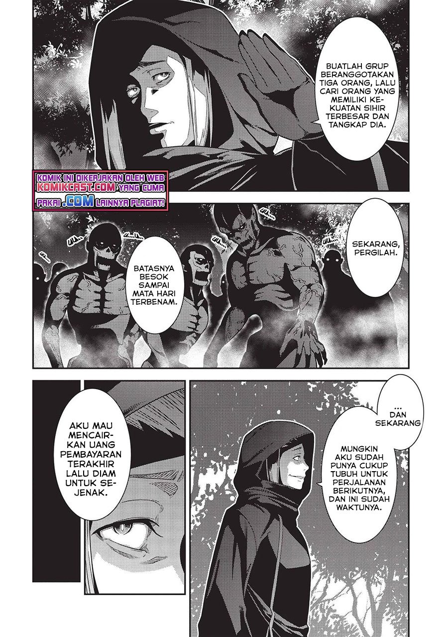Seirei Gensouki (Minazuki Futago) Chapter 40 - halaman 3