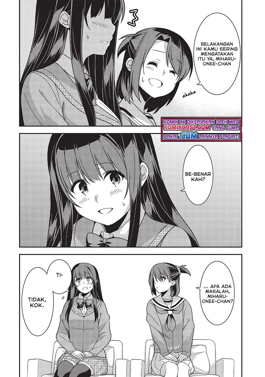 Seirei Gensouki (Minazuki Futago) Chapter 40 - halaman 5